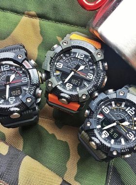 卡西欧小泥王GG-B100-1A/3/9蓝牙防震防泥双重感应手表男GG-1000