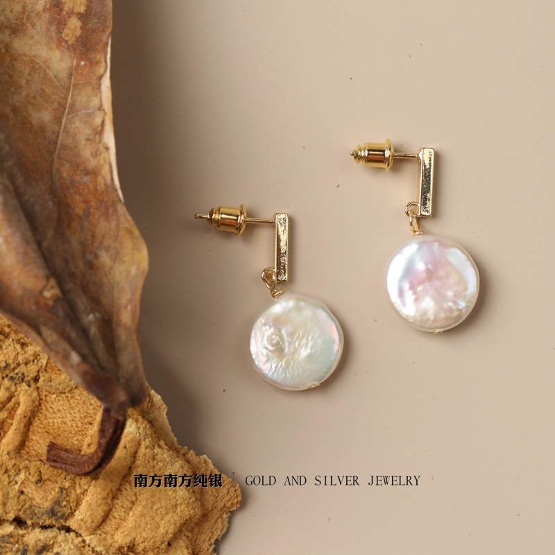 团圆纯银饰品天然巴洛克珍珠复古风轻奢简约百搭女款耳钉耳坠耳饰