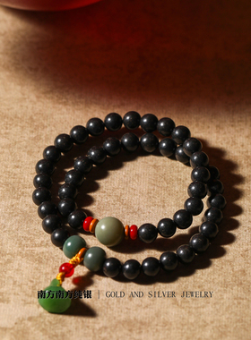 好运连连中药合香佛珠手串