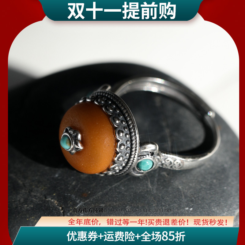 回眸纯银饰品天然琥珀老蜜蜡复古民族风气质女开口藏式绿松石戒指