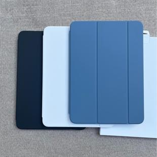 适用于苹果ipadpro11寸13寸M4/M5原装保护壳官方智能双面夹全面屏官网磁吸保护套盖磁吸双面夹全面屏