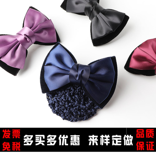 网兜空姐银行百搭发夹
