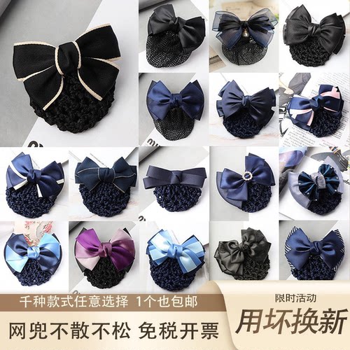 发夹缎带职业发饰源头工厂