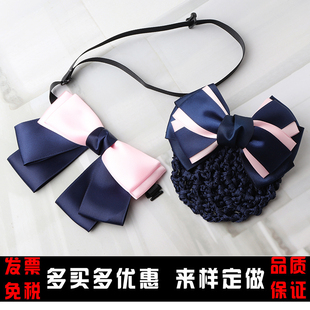 职业领花银行酒店空姐商务学生员工装工作服衬衫衣女蝴蝶结小领结