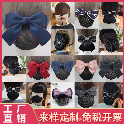 头花女网兜护士职业发网高级感银行酒店盘头发头饰发饰2024年新款