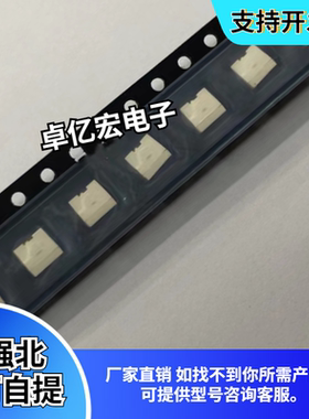 欧司朗LED灯珠LSA67K-K1-1-0-2贴片 4040侧面发光红色4x4mm牙头母