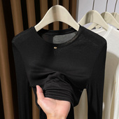 黑色小圆领针织薄款 高级感软糯内搭打底衫 长袖 t恤女上衣2026新款