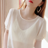 吊带裙内搭短袖 透明网纱打底衫 雪纺上衣女薄款 泡泡袖 女夏白色法式