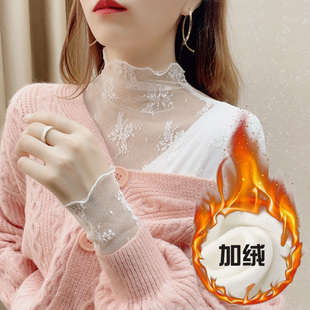 白色加绒蕾丝打底衫女内搭纱衣秋冬新款洋气加厚毛衣内衬蕾丝上衣