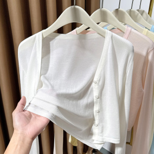 冰丝小披肩外搭空调衫 薄款 小外套女 女夏季 白色天丝莱赛尔防晒开衫