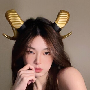 万圣节头饰恶魔牛角个性装扮道具黑暗系cos山羊角发箍魅魔配饰