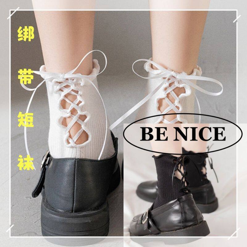 日系jk袜子女木耳花边绑带lolita软妹袜夏季薄款中筒袜学生洛丽塔