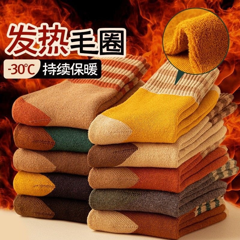 棉袜子女冬季加绒加厚毛巾袜条纹美拉德保暖冬天长袜秋冬款中筒袜