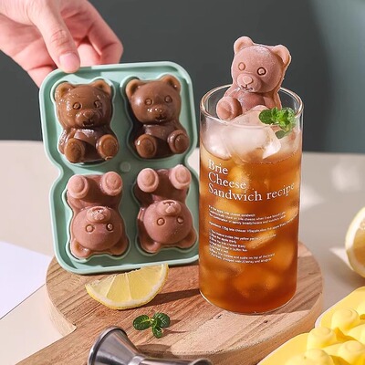 小熊冰块模具冰格制冰可爱冻冰盒