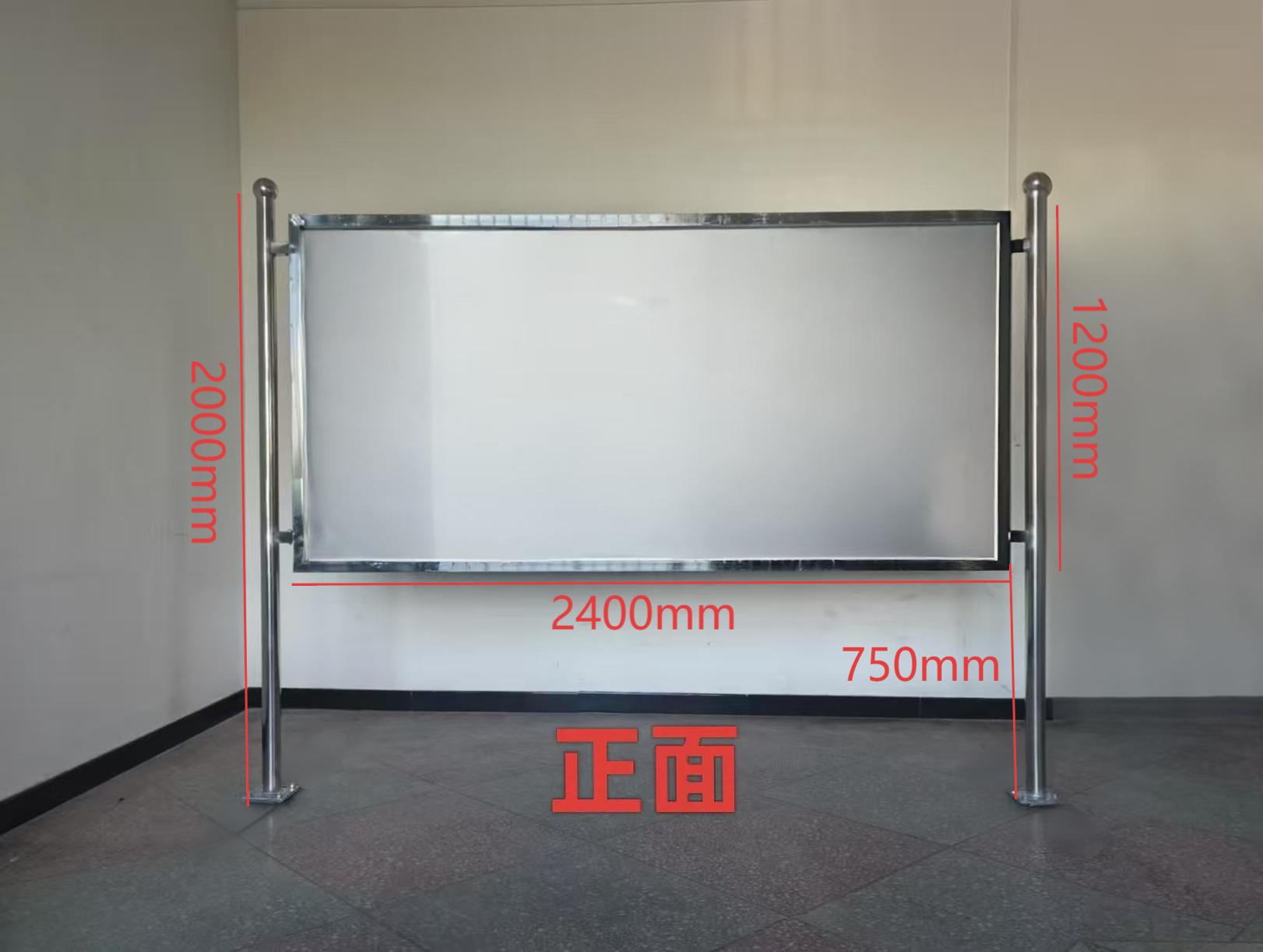 户外不锈钢宣传栏移动展示架企业学校幼儿园车间宣传公示栏广告牌