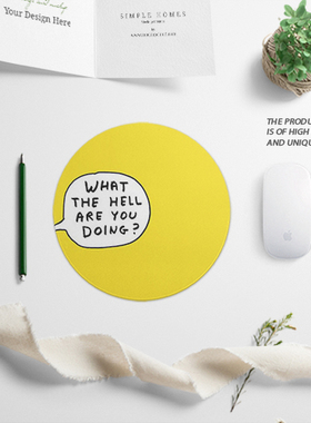 [BLUE趣味艺术个性圆形方形装饰鼠标垫ins个性黄色 WTH