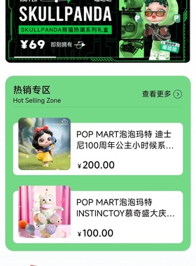 JAVA+Springboot2+VUE3+MySQL+UNIAPP酷炫盲盒商城源代码