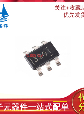 原装正品 贴片 TPS563201DDCR SOT-23-6 同步降压转换器芯片