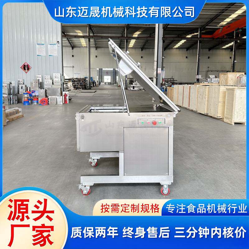 全自动排骨猪蹄切块机 商用排骨切条设备 生鲜排骨切条切块机