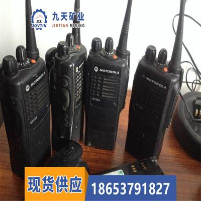 手持式防爆对讲机 井下通信用手持通讯机 GP328型矿用防爆对讲机