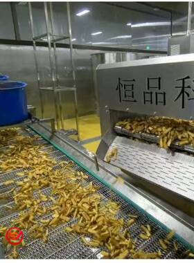 芋头条裹粉上浆油炸流水线菩提南瓜上浆油炸机芝麻藕条油炸设备