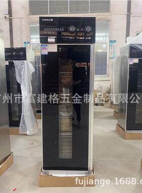 工程款桑拿房毛巾消毒柜美容院酒店拖鞋浴巾烘干加热商用物理高温