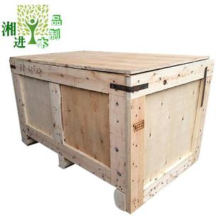 佛山实木木箱免熏蒸木箱出口广州周转木箱大型设备运输胶合板木箱