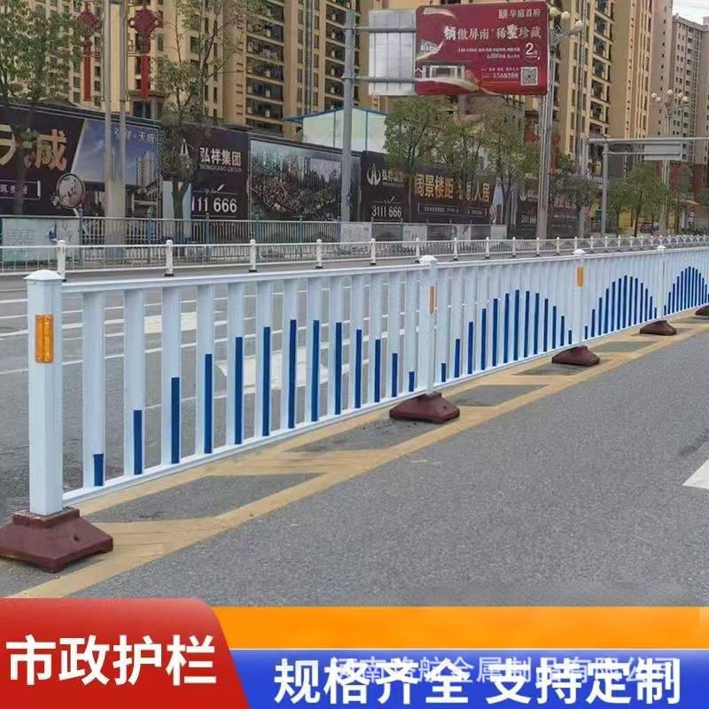 庭院厂区户外围栏围墙小区家用农村防护拦杆市政蓝白护栏锌钢护栏