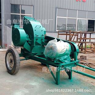 多功能玉米秸秆揉丝粉碎机 三相电粉草机 蛋白桑树枝柠条粉碎机