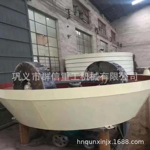 水碾子 1100结实双轮金碾子 选金设备碾金机