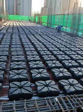 空心楼盖现浇混凝土薄壁方箱芯模密肋楼盖生产厂家塑料膜壳