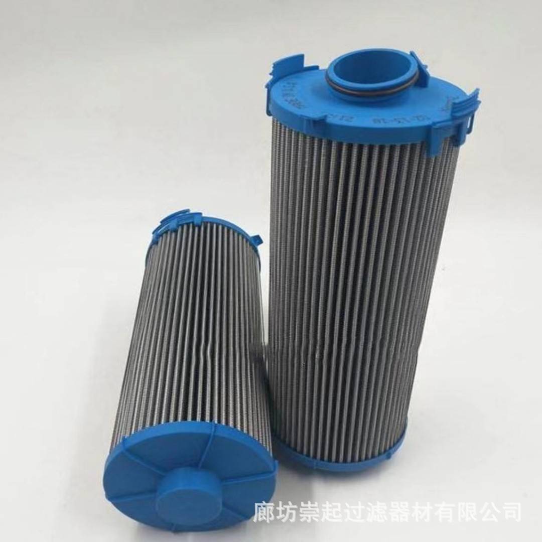 422116029558464变速箱油滤芯923944.3095滤筒滤清器高效过滤器