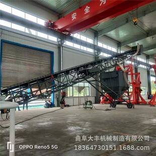 360旋转带式 粮食装 20米加长皮带机 箱电动皮带输送机 输送机 集装