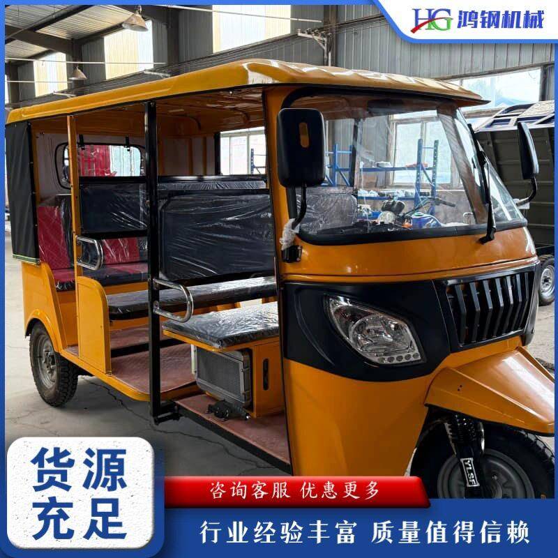 外贸出口三排六座燃油嘟嘟车 出租营运带蓬三轮车 泰国载客三蹦子
