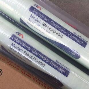 原装正品RMULP1-4040 通用RO膜BW-8040反渗透膜纯水滤膜