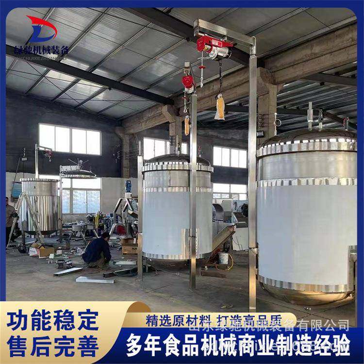 食品高温高压腊肉粽子蒸煮锅花生毛豆蒸煮不锈钢压力锅炖肉熬汤锅,厨房电器,其他商用厨电,淘宝优惠券,粉丝福利购,淘宝优惠卷