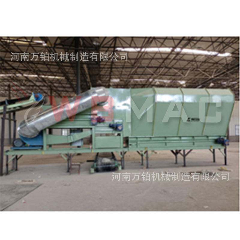 工业级垃圾分选机 建筑垃圾 / 装修垃圾分离 多模块垃圾分选机械