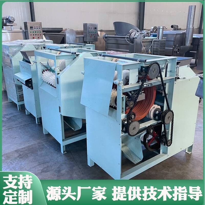 蚕豆去皮剥皮机厂家 花生米脱皮机杏仁去皮 黄豆浸泡后去皮设备