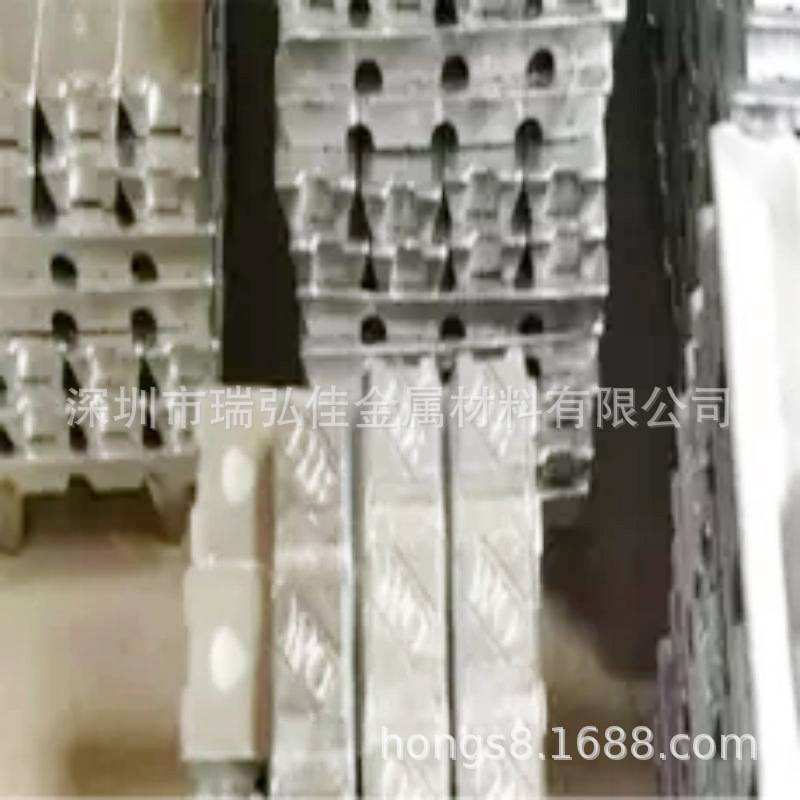 现货 Z35636锌锭ZA-12锌合金锭5号锌合金板圆棒可检测