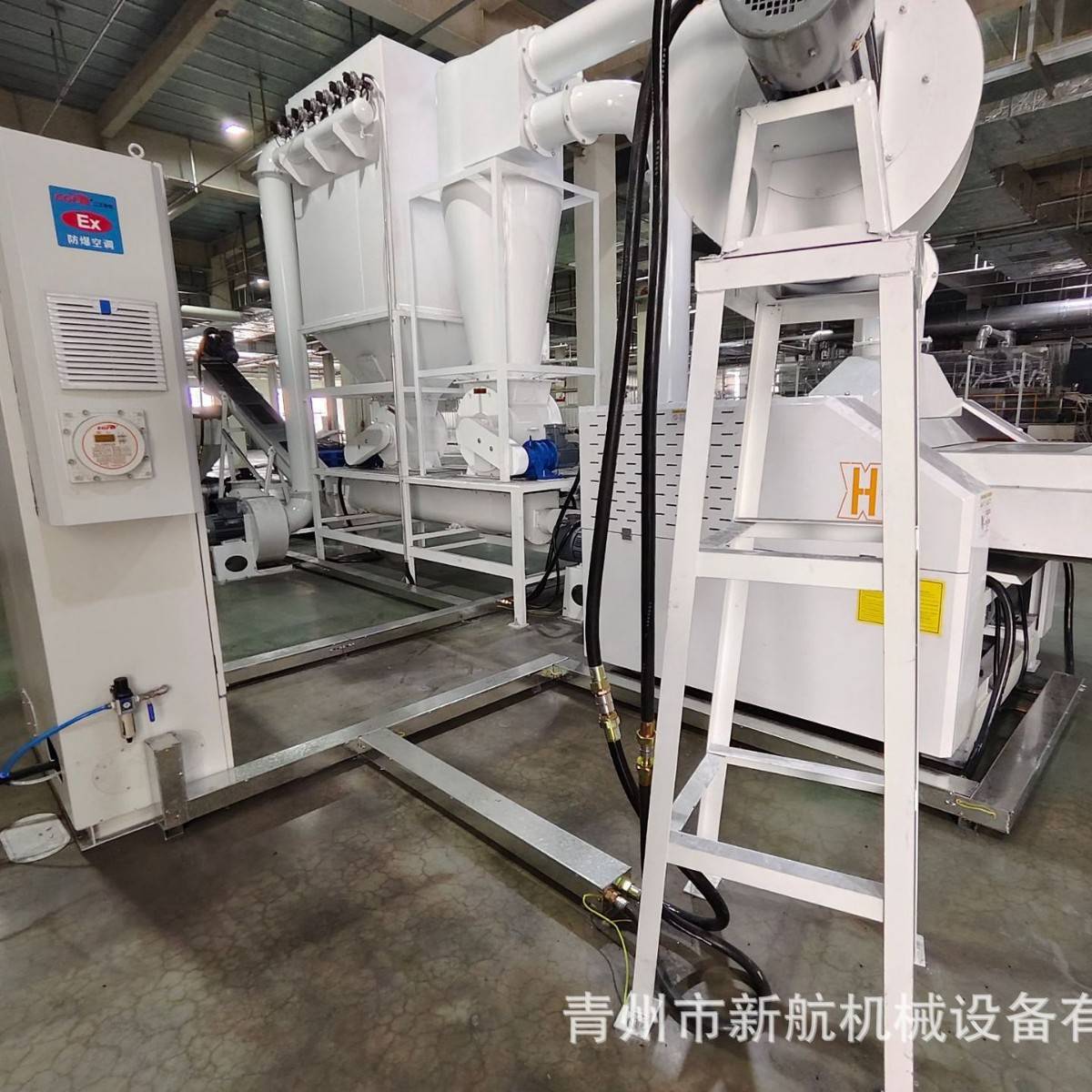 碳纤维粉碎机航空航天汽车制造体育用品废料回收再利用新材料再生