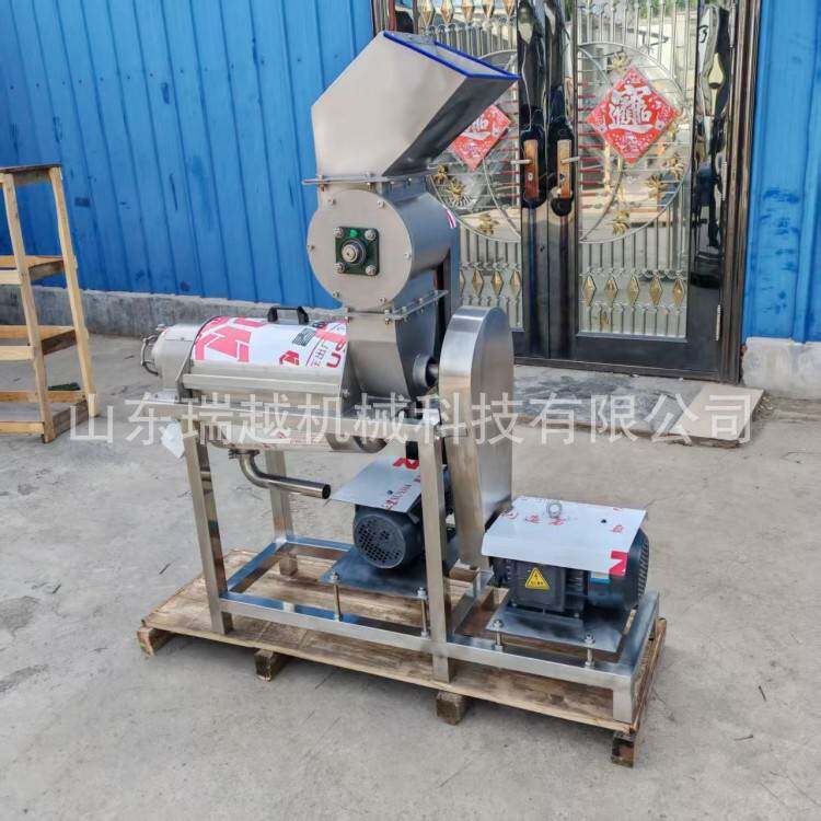 工业菠菜螺旋榨汁机 商用石榴榨汁机 大型果蔬破碎榨汁一体机