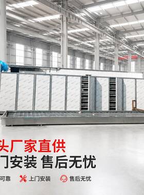 济南华中网带烘干机 全自动多层连续干燥机 药材果蔬食品烘干设备