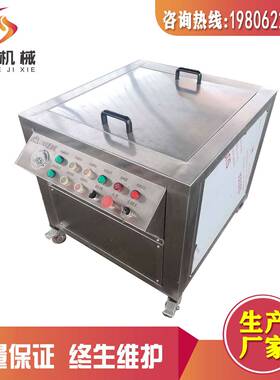食用厂用滤油机 食用油滤油机 高温油滤油机 油炸设备配套滤油机