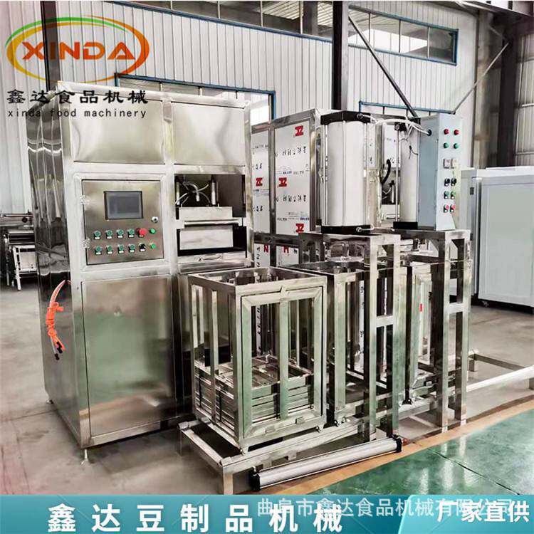 自动下料搅脑豆腐干机 烟熏卤煮深加工机器 鑫达免费培训技术