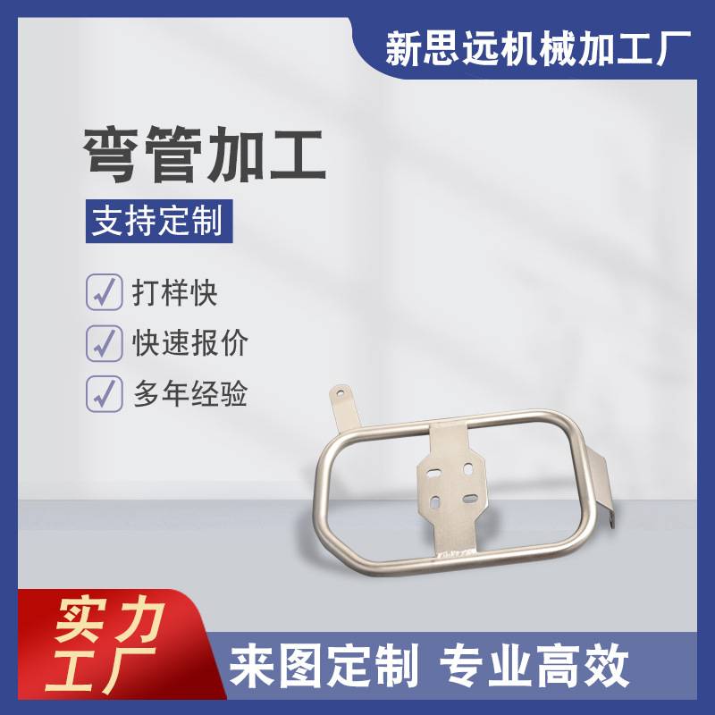 厂家直销越野摩托车配件后货架尾架边箱支架产地货源品质款代发