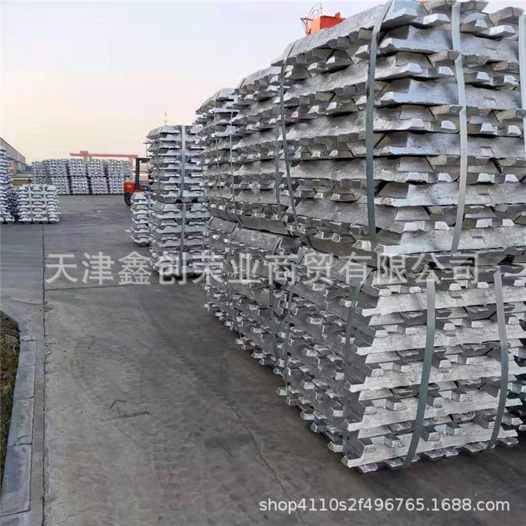 包头铝锭 铸造102/104 A356.2铝合金锭99.85纯铝锭 价格优惠