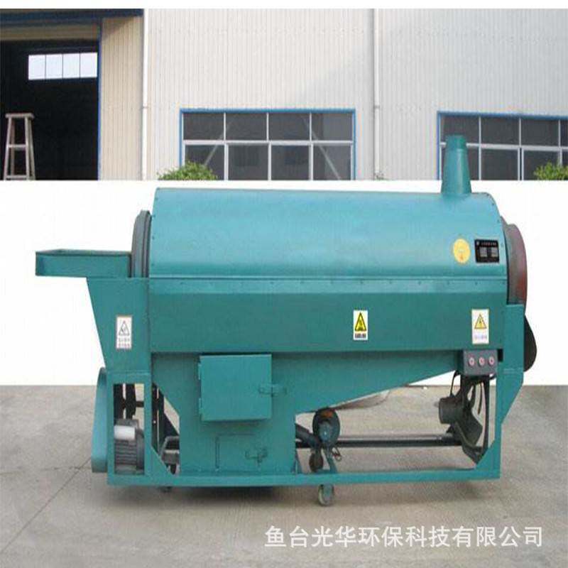 电磁滚筒炒锅 茶叶杀青机 炒茶叶设备 茶叶烘干炒制机 小型炒茶机
