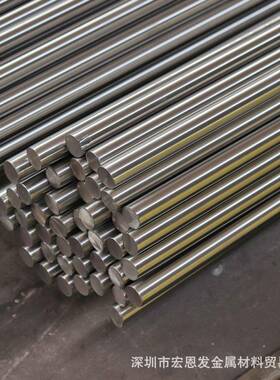 深圳供应W2Mo9Cr4VCo8高速工具钢棒板块规格齐全量大从优