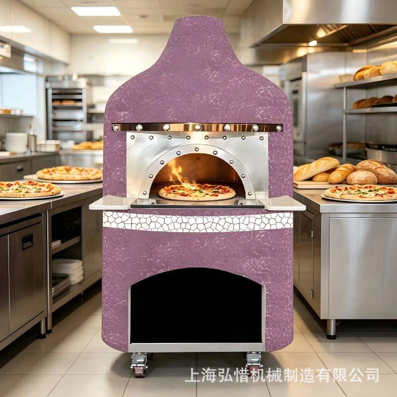 商用燃气披萨烤炉果木柴比萨炉岩彩披萨窑炉炭烤炉窑炉pizza烤箱