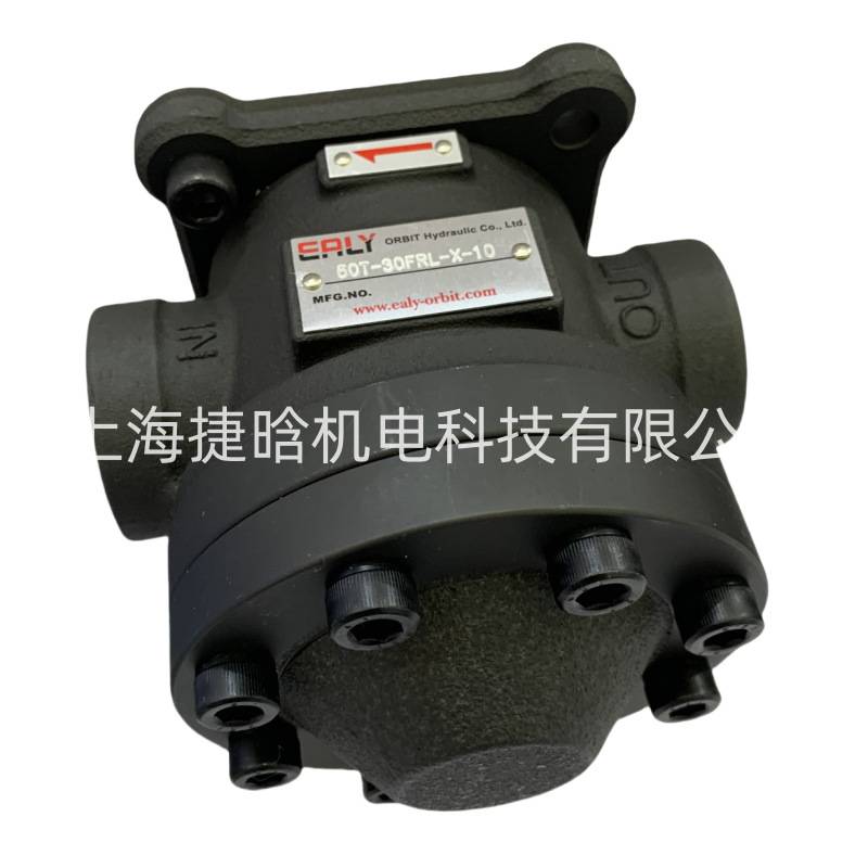 台湾EALY弋力叶片泵 50T-30FRL-X-10 150T-61/75/94-FRL-10